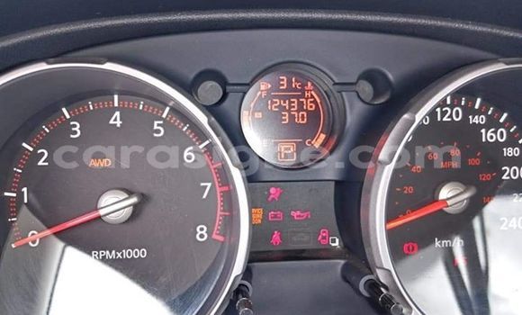 Acheter Occasion Voiture Nissan Rogue Blanc à Lomé, Togo Acheter Occasion Voiture Nissan Rogue Blanc à Lomé, Togo