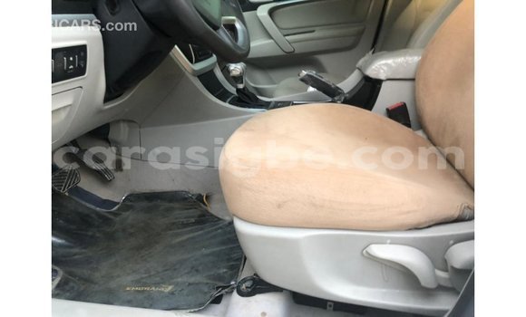 Acheter Import Voiture Geely Emgrand 7 Blanc à Import - Dubai, Togo Acheter Import Voiture Geely Emgrand 7 Blanc à Import - Dubai, Togo