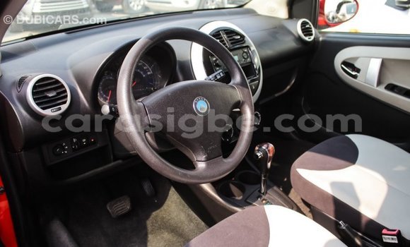 Acheter Import Voiture Geely GC6 Rouge à Import - Dubai, Togo Acheter Import Voiture Geely GC6 Rouge à Import - Dubai, Togo