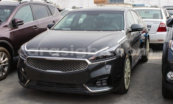 Acheter Import Voiture Kia Cadenza Autre à Import - Dubai, Togo