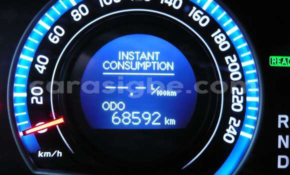 Buy Import Toyota Auris Silver Car in Amoutivé in Togo Buy Import Toyota Auris Silver Car in Amoutivé in Togo