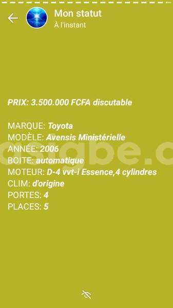 Big with watermark toyota avensis togo lome 7573