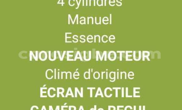 Acheter Occasion Voiture BMW E46 Gris à Lomé, Togo Acheter Occasion Voiture BMW E46 Gris à Lomé, Togo