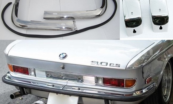 Acheter Neuf Voiture BMW E9 Marron à Amlame, Plateaux