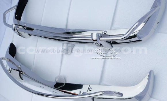 Acheter Amazon Coupe Saloon USA à Amlame, Plateaux Acheter Amazon Coupe Saloon USA à Amlame, Plateaux