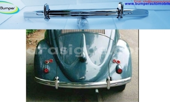 Acheter Occasion Voiture Volkswagen Beetle Beige à Amlame, Plateaux Acheter Occasion Voiture Volkswagen Beetle Beige à Amlame, Plateaux