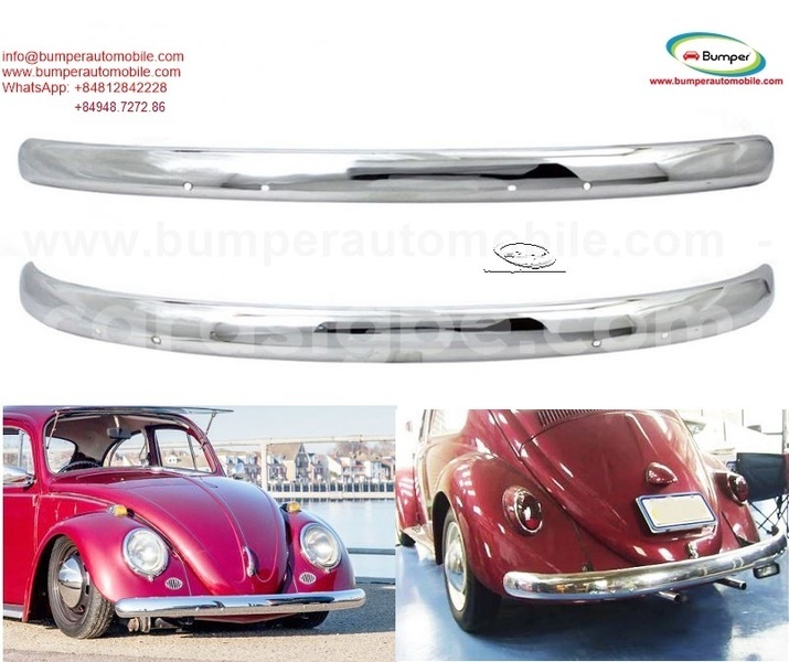 Big with watermark beetle blade style 1955 1972 0 0