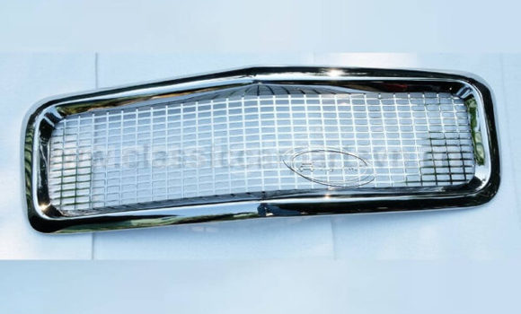 Buy Grille PV444, PV544 new in Atakpame in Togo Buy Grille PV444, PV544 new in Atakpame in Togo