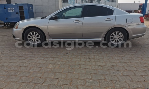 Acheter Occasion Voiture Mitsubishi Galant Gris à Lomé, Togo Acheter Occasion Voiture Mitsubishi Galant Gris à Lomé, Togo