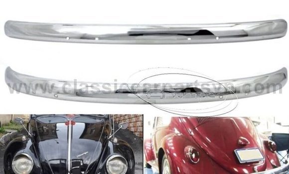 VW Beetle blade style