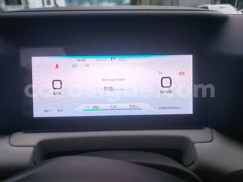 Big with watermark byd yuan pro maritime lome 11331