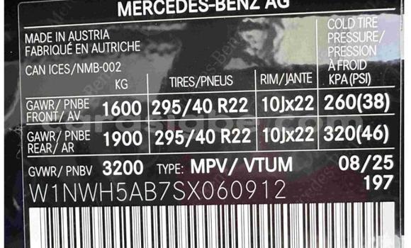 Acheter Neuf Voiture Mercedes‒Benz G-klasse Autre à Lomé, Togo Acheter Neuf Voiture Mercedes‒Benz G-klasse Autre à Lomé, Togo