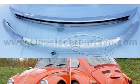 Beetle year bumper 1968