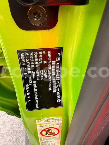 Big with watermark landwind x7 maritime lome 11643
