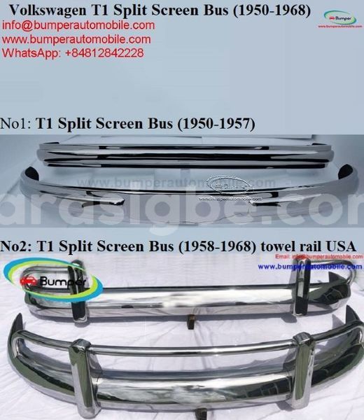 Big with watermark 600 bumper bus t1