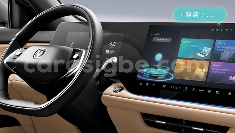 Big with watermark changan cs75 togo kpagoud 11674