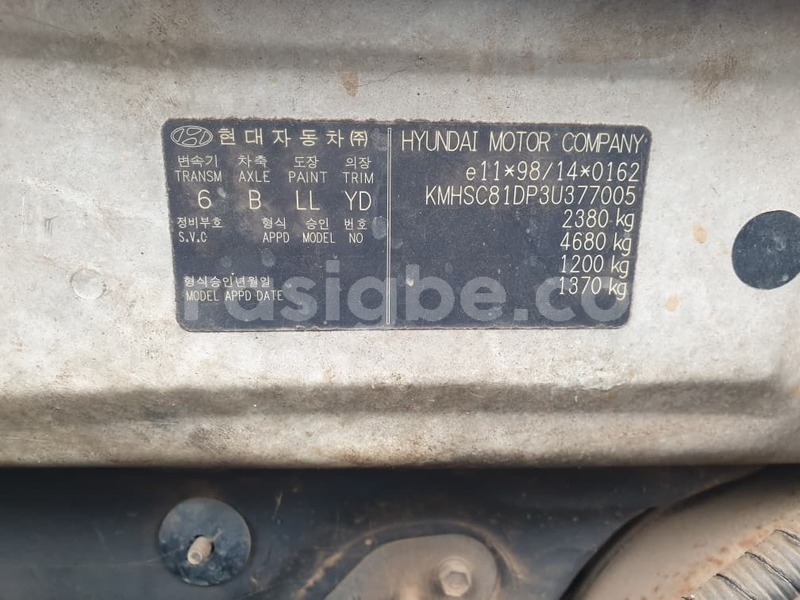 Big with watermark hyundai santa fe maritime lome 11698