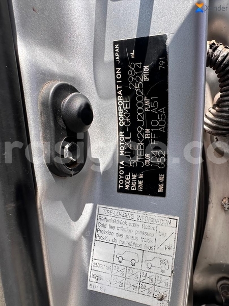 Big with watermark toyota prado maritime aneho 11769