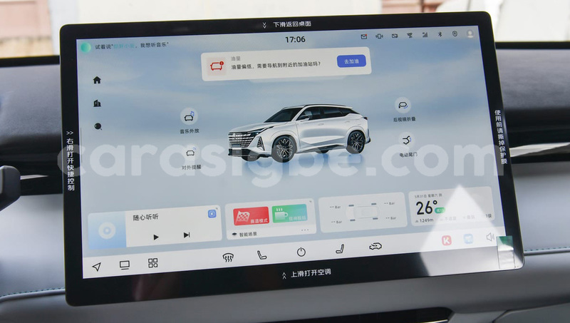 Big with watermark changan raeton togo kara 11799